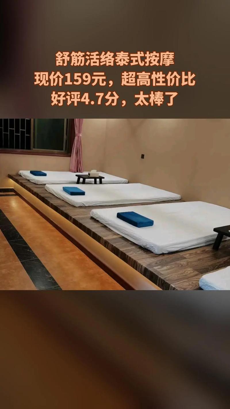 高端喝茶群